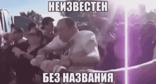gif photo view
