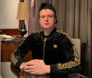 мелл
