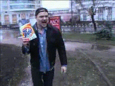тайд