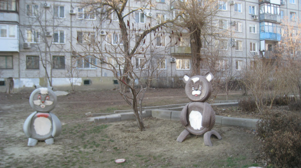 архив фото