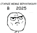 Club image