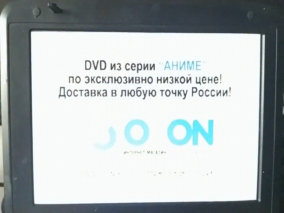 Welcome to 2007