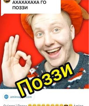 Андрей Колесниченко
