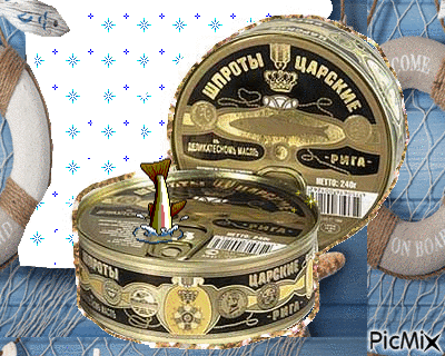 gif photo view