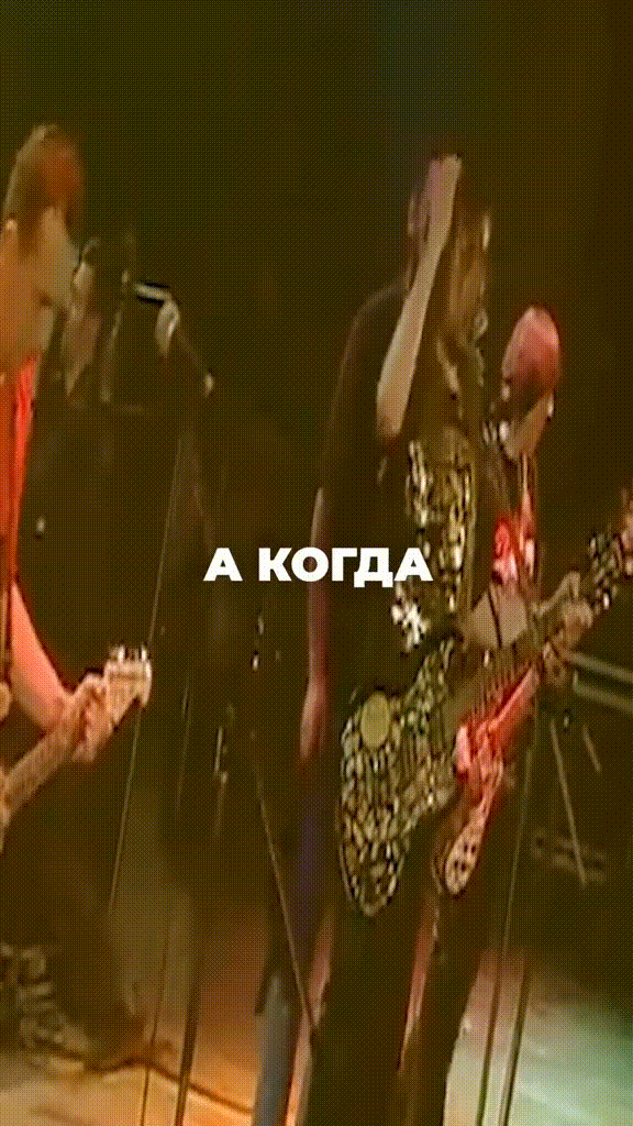 Егор Депов