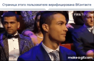 gif photo view