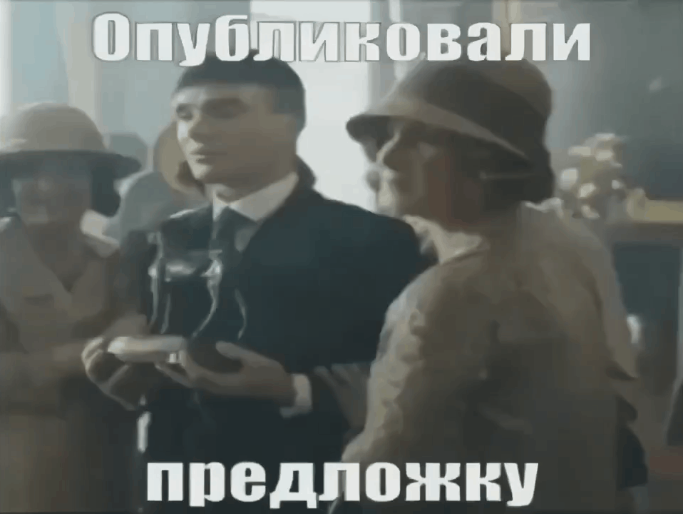 gif photo view