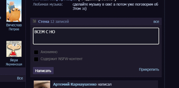 ...вым годом
я так и не дописал)...