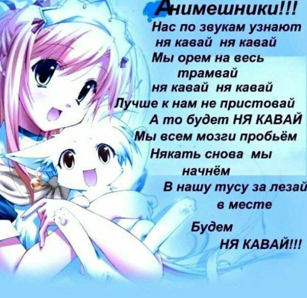 ЛоОоОоЛ