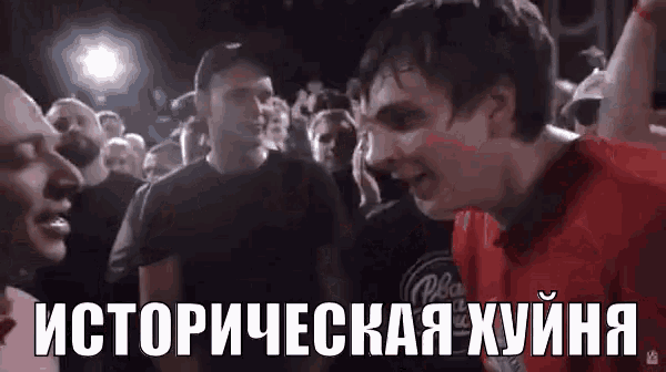 gif photo view