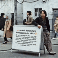gif photo view