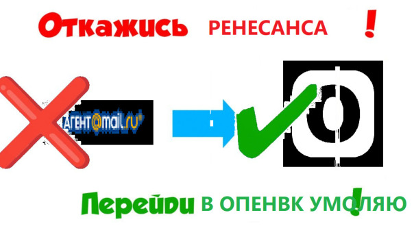 Club image