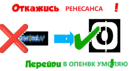 Club image
