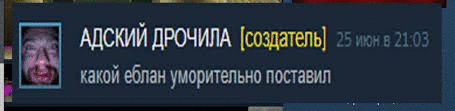 Фотографии со стены
