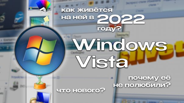 Как я и обещал, вторая часть ролика ...