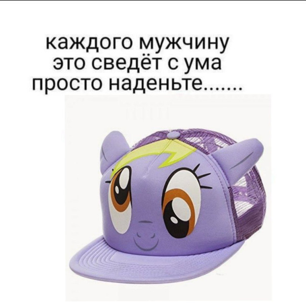 Фотографии со стены