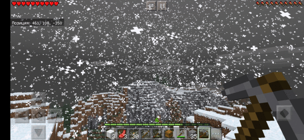 Minecraft Bedrock 1.8.1.2