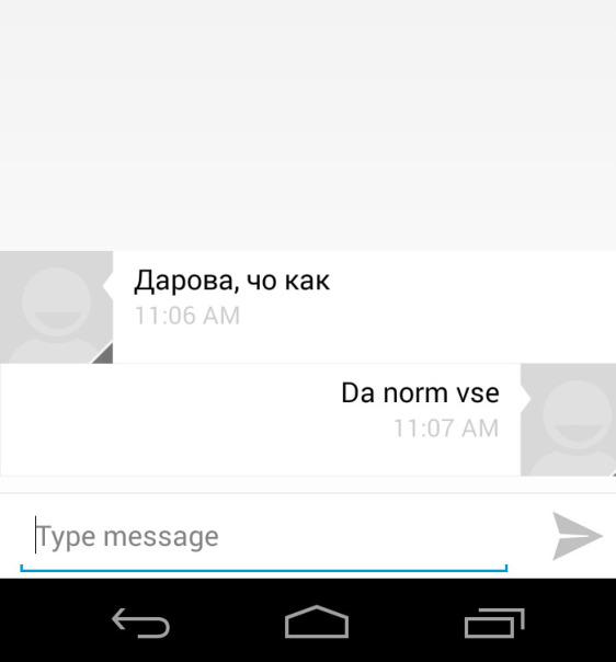 Михаил Амд