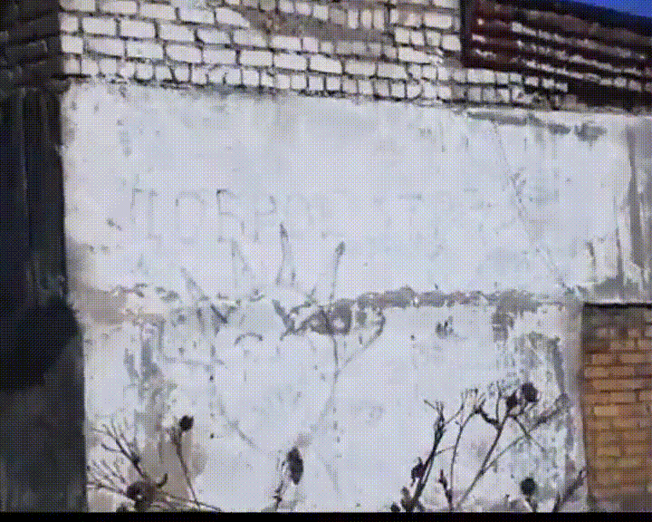 Доброе утро