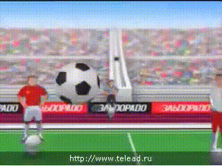 гол хуйол