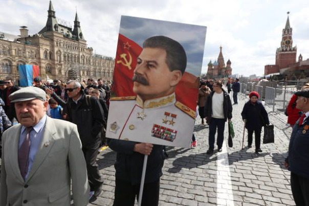 Иосиф