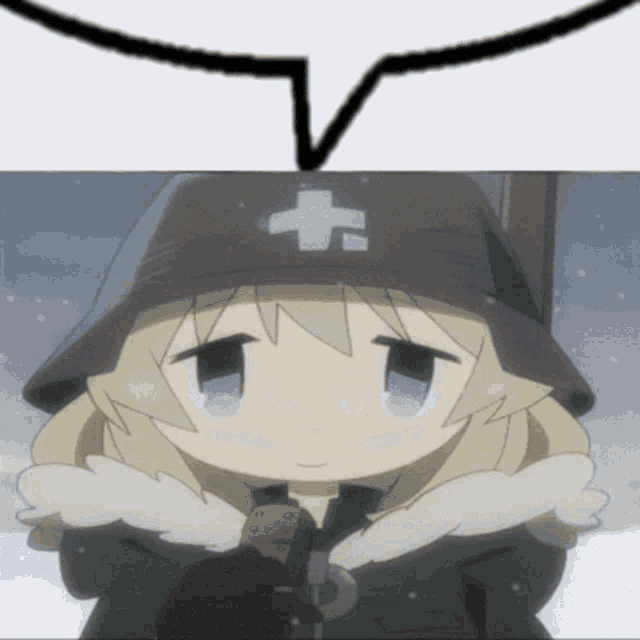 gif photo view