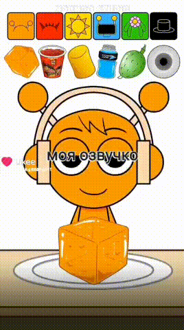 моя озвучка