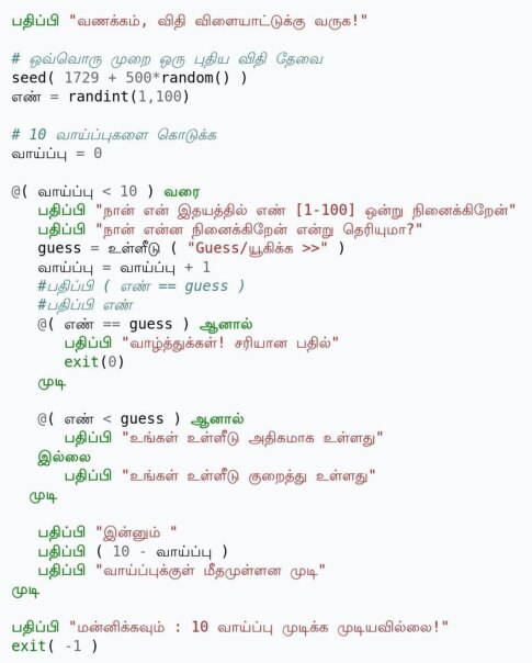 lox.exe source code leaked
5 лайков...