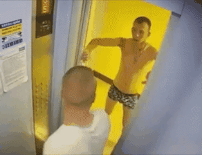 gif photo view