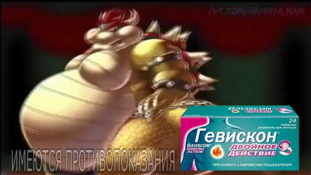 gif photo view