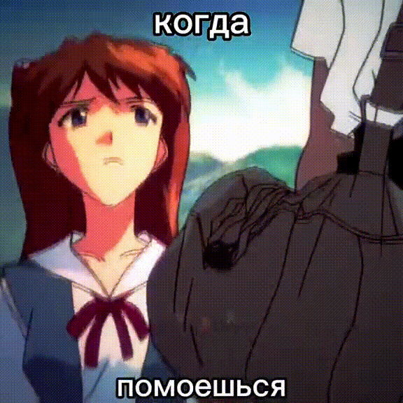 аянами рей заставляет нуар дева мыца