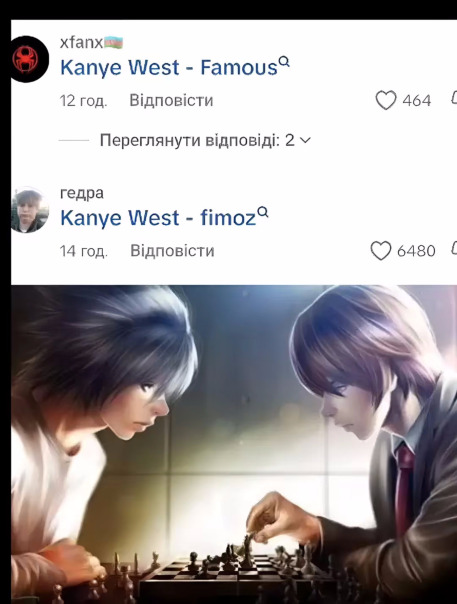 Фотографии со стены