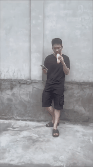 gif photo view