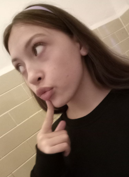 Софк Верескова