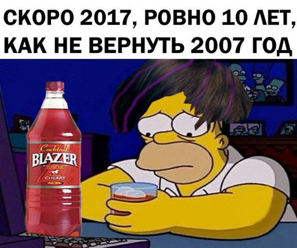 Ехх =((