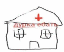 Club image