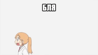 gif photo view