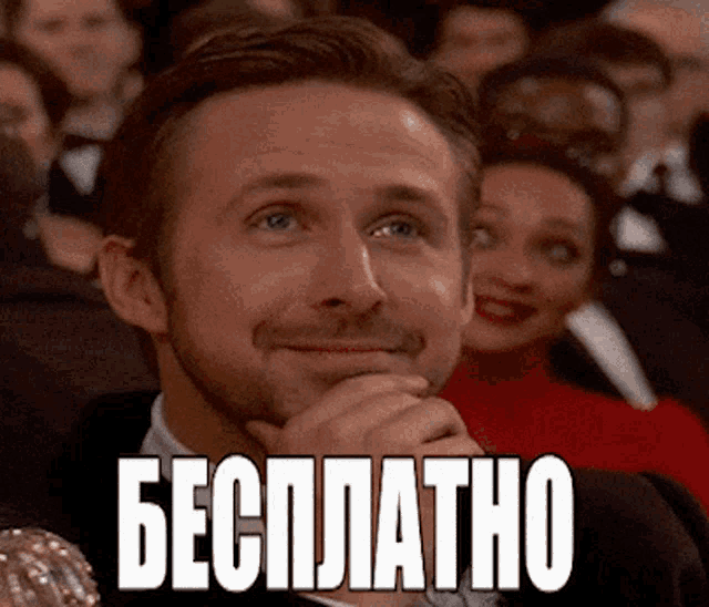 gif photo view