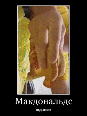 gif photo view