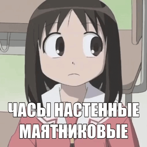 gif photo view