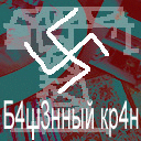 Club image