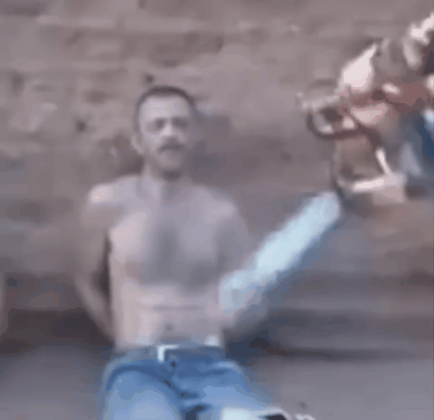 gif photo view