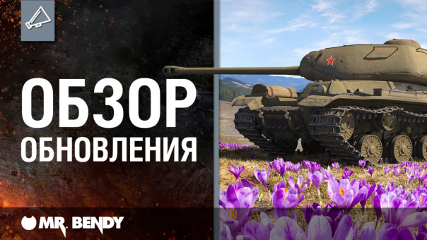 Новое видео уже на канале!
https://...