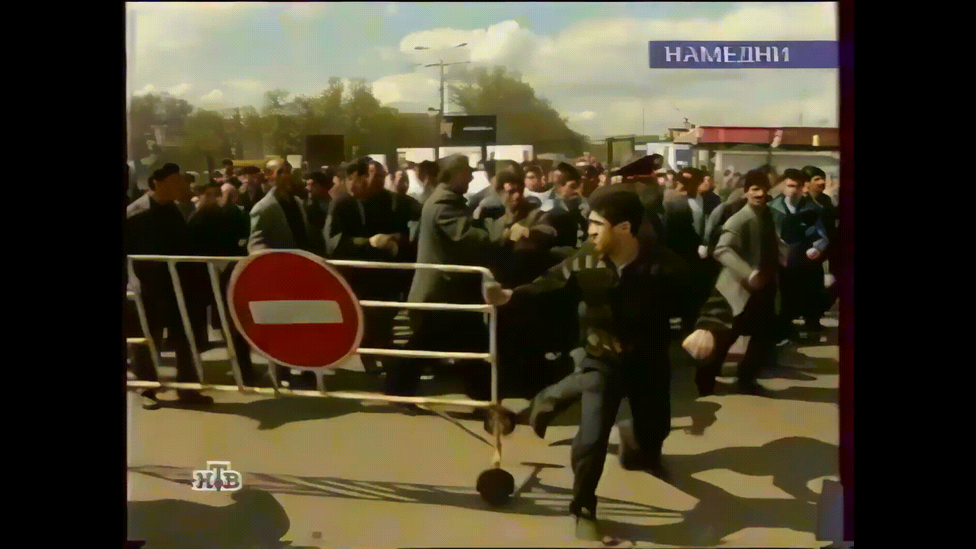 Намедни - Скинхеды (2001)