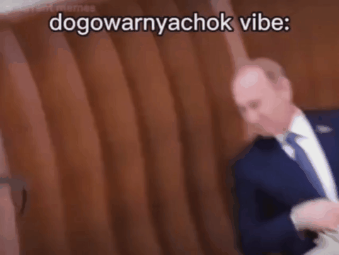 gif photo view