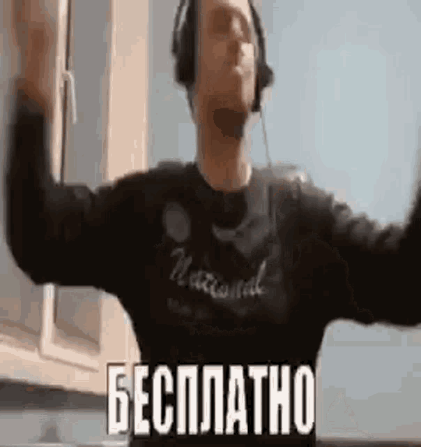 gif photo view