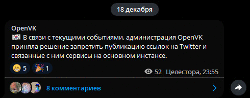 проверка связи
https://twitter.com/...