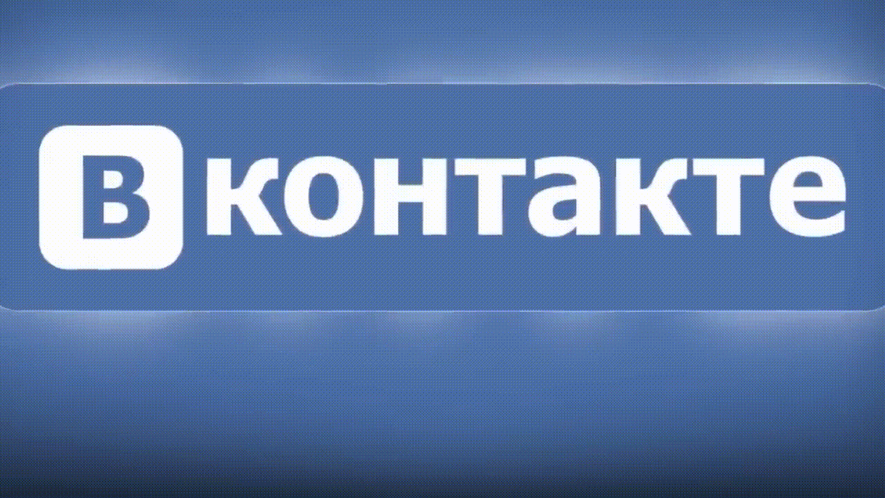 📺 VK - как погибла соцсеть, которую ты любил