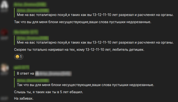 ...