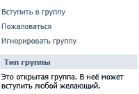 gif photo view